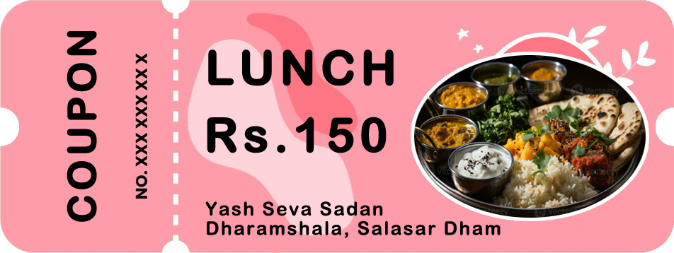 yash seva sadan dharamshala, salasar